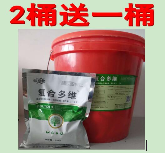 外出進羊，如何減少應(yīng).